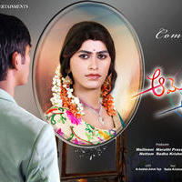 Aame Athadyithe Movie Posters | Picture 1418501