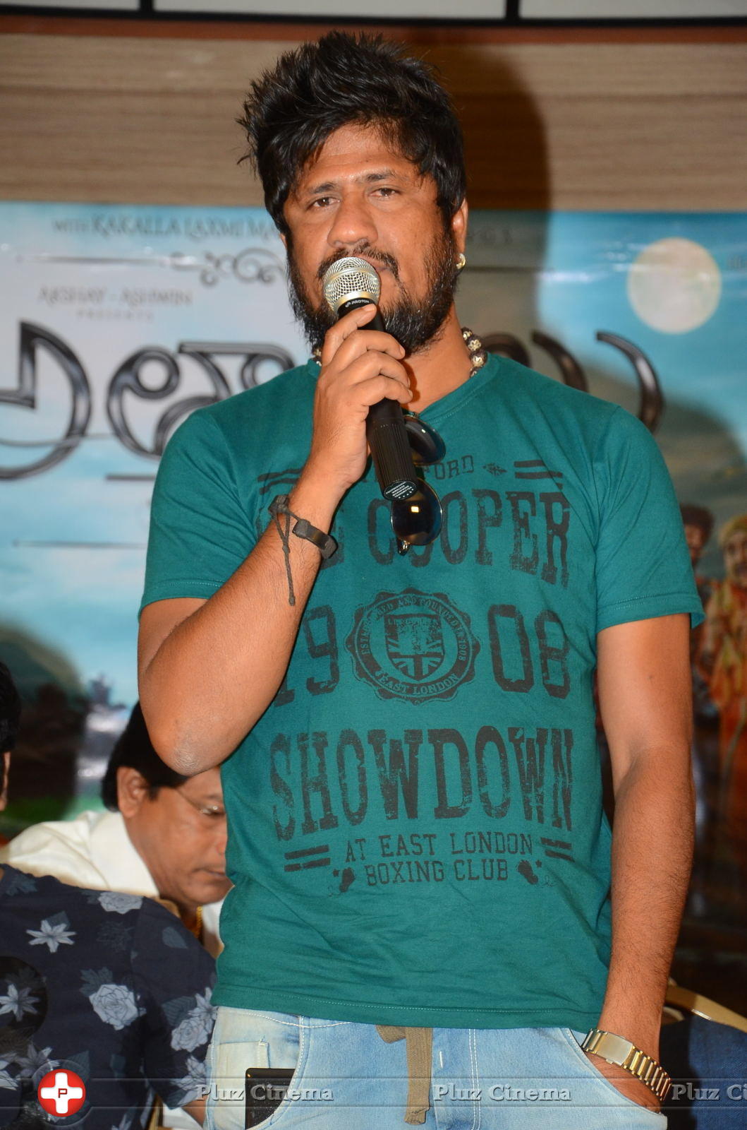 Atharillu Movie Press Meet Stills | Picture 1419413