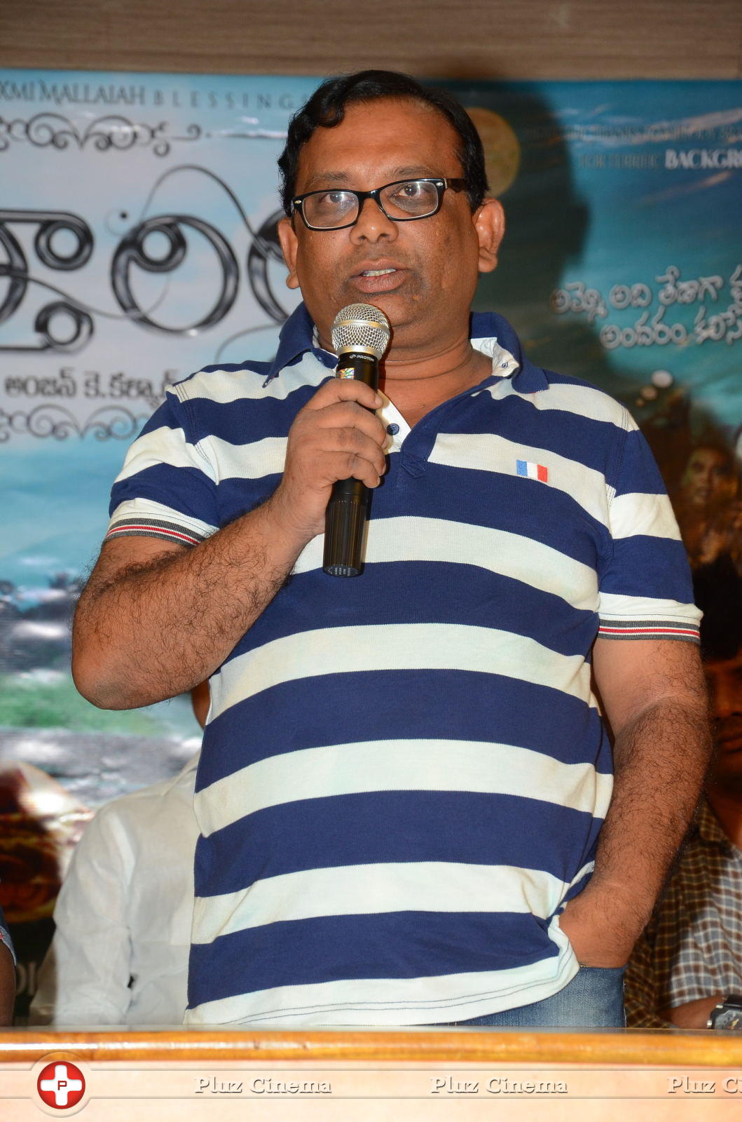 Atharillu Movie Press Meet Stills | Picture 1419415