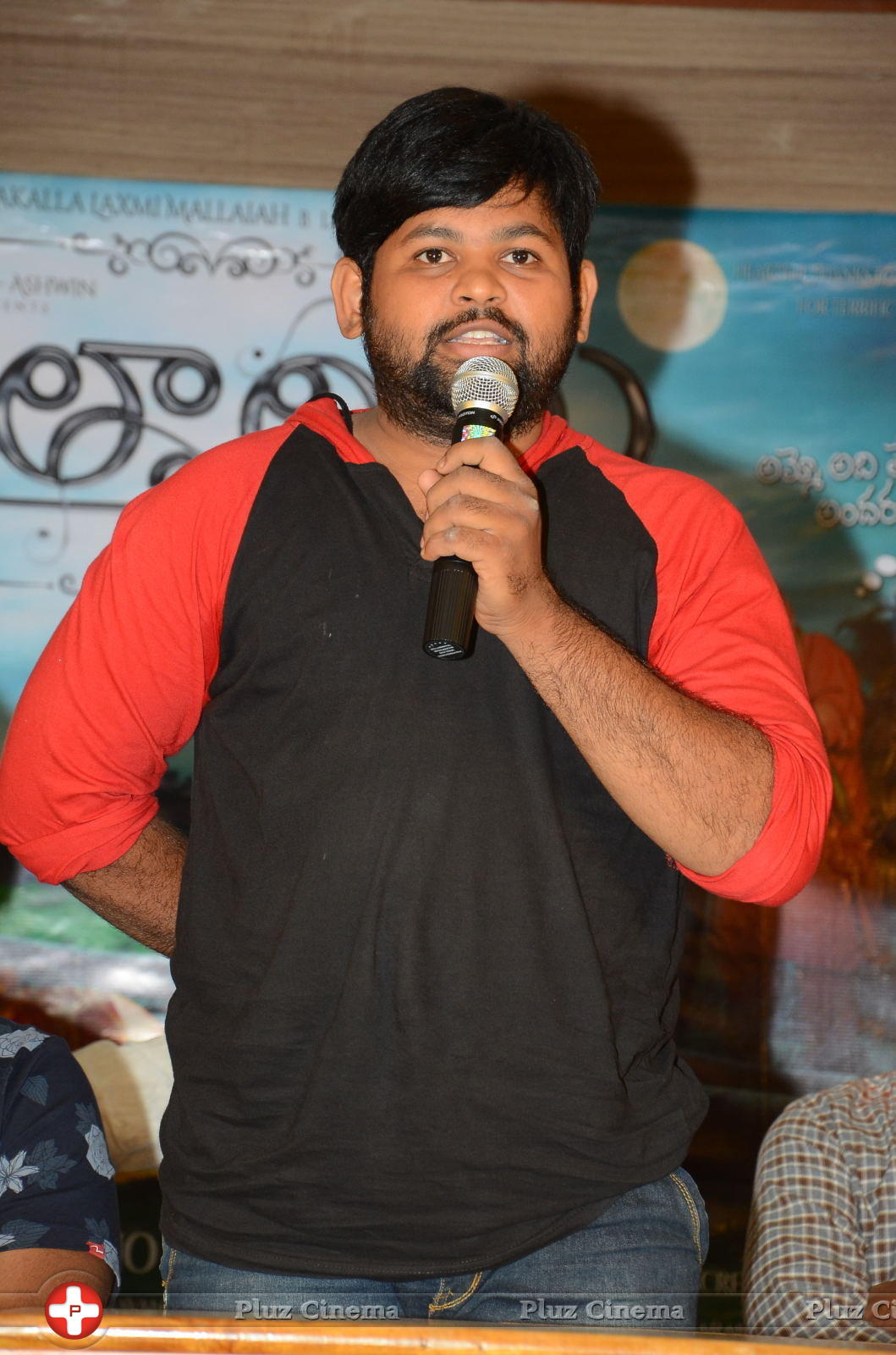 Atharillu Movie Press Meet Stills | Picture 1419416