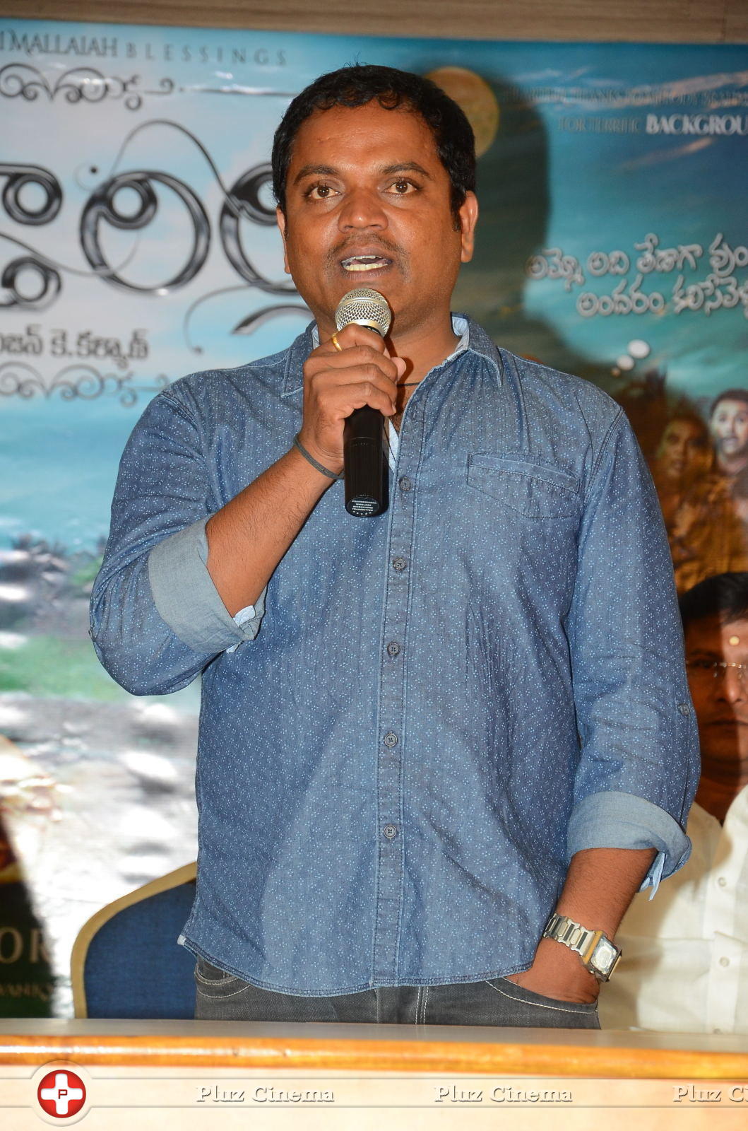 Atharillu Movie Press Meet Stills | Picture 1419419