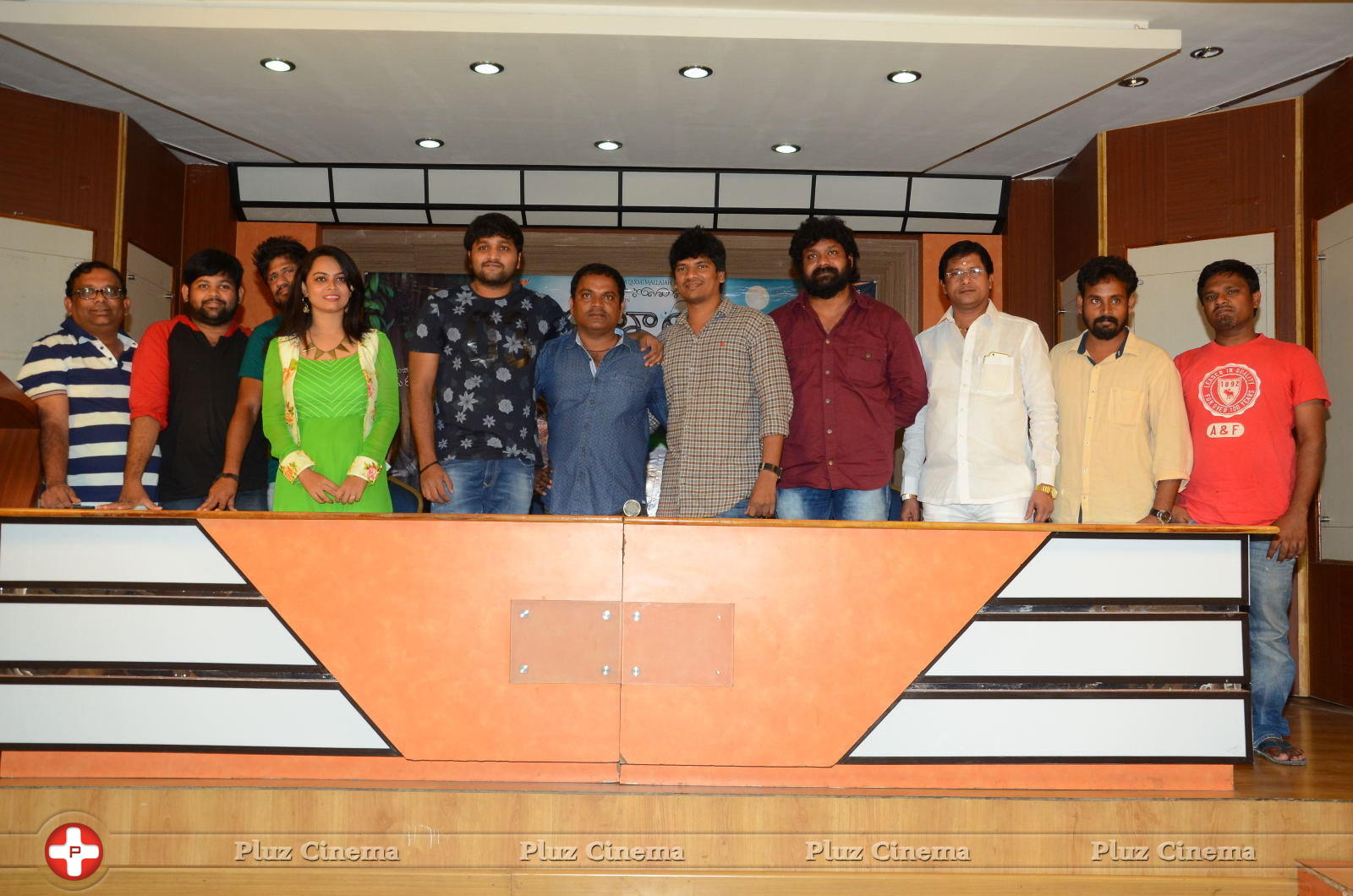 Atharillu Movie Press Meet Stills | Picture 1419423