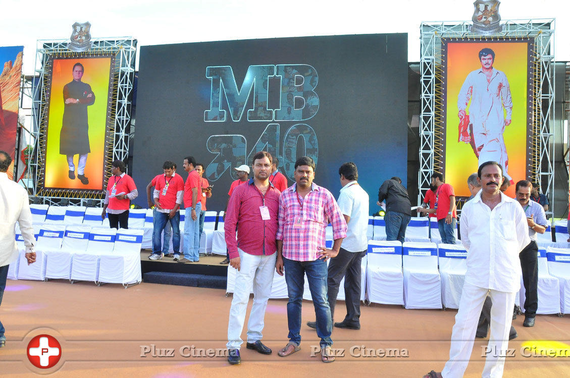 MB 40 Years Celebrations Photos | Picture 1418677