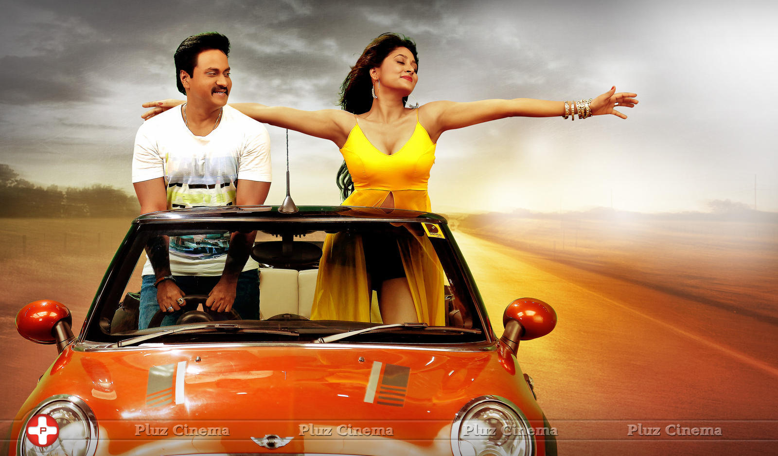 Eedu Gold Ehe Movie Posters | Picture 1420503