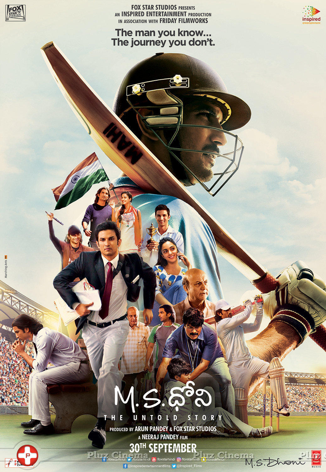 MS Dhoni Movie Posters | Picture 1420774