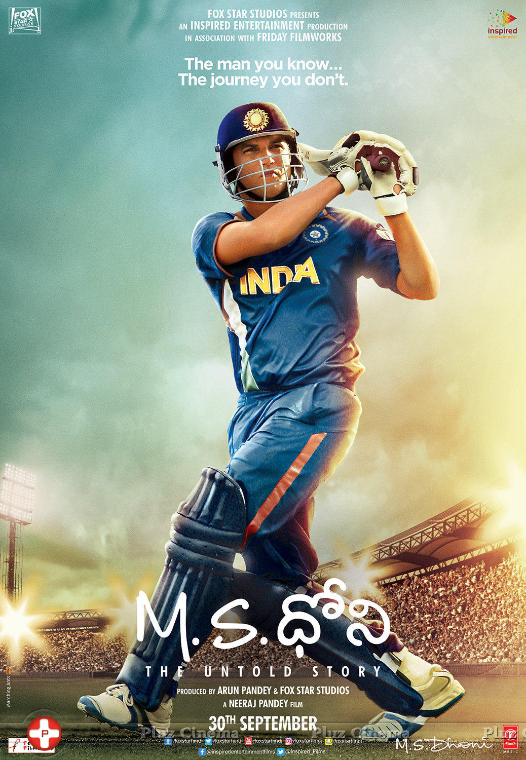 MS Dhoni Movie Posters | Picture 1420775