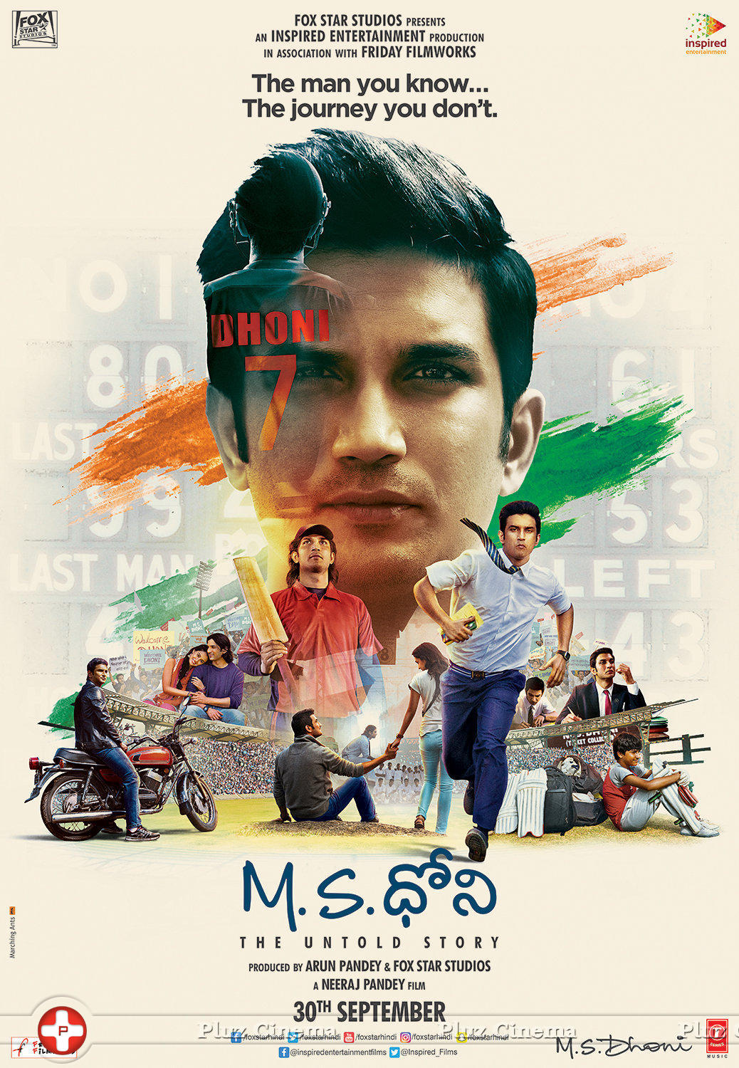 MS Dhoni Movie Posters | Picture 1420776