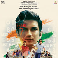 MS Dhoni Movie Posters | Picture 1420776