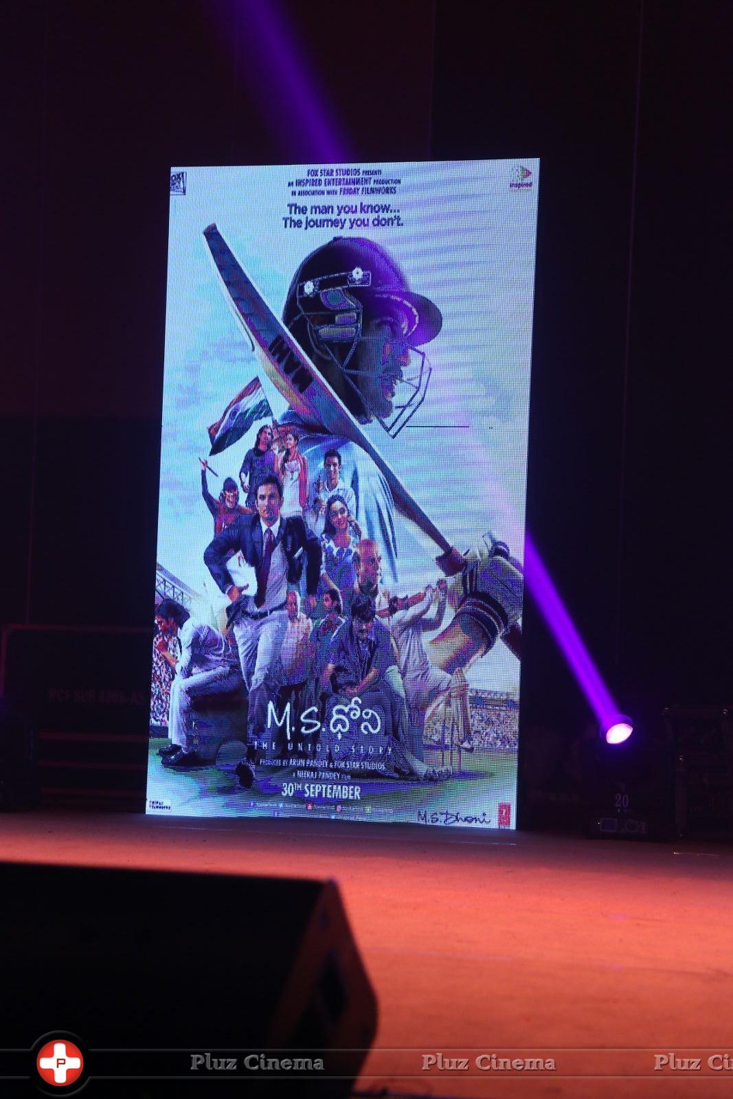 MS Dhoni Movie Audio Launch Photos | Picture 1421781