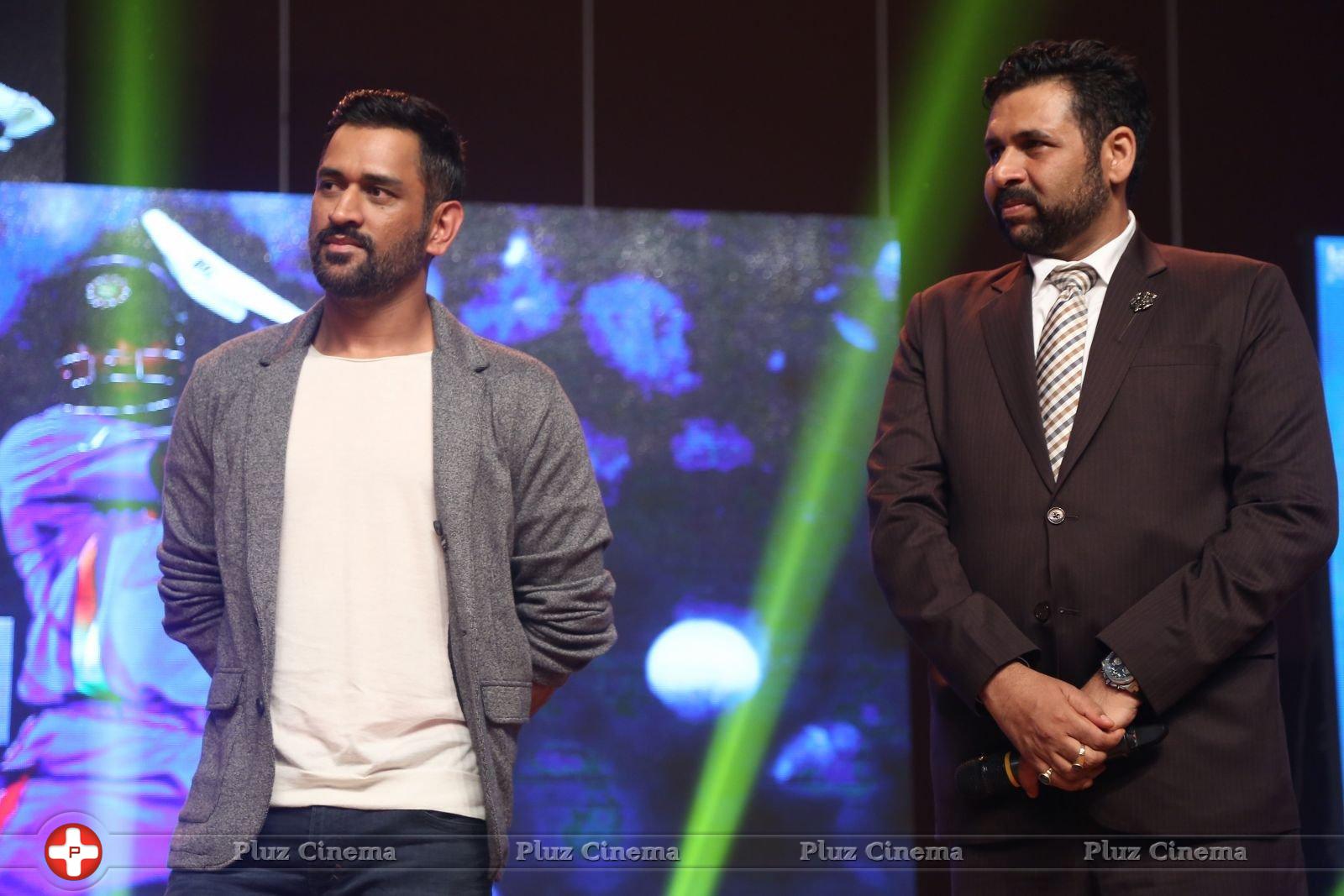 MS Dhoni Movie Audio Launch Photos | Picture 1421808