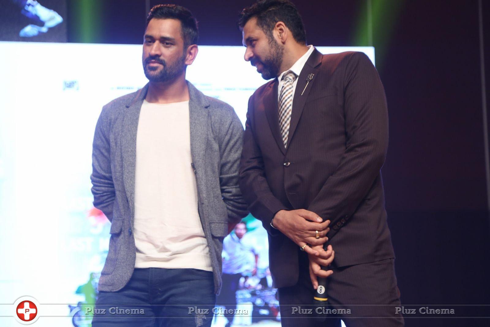 MS Dhoni Movie Audio Launch Photos | Picture 1421811