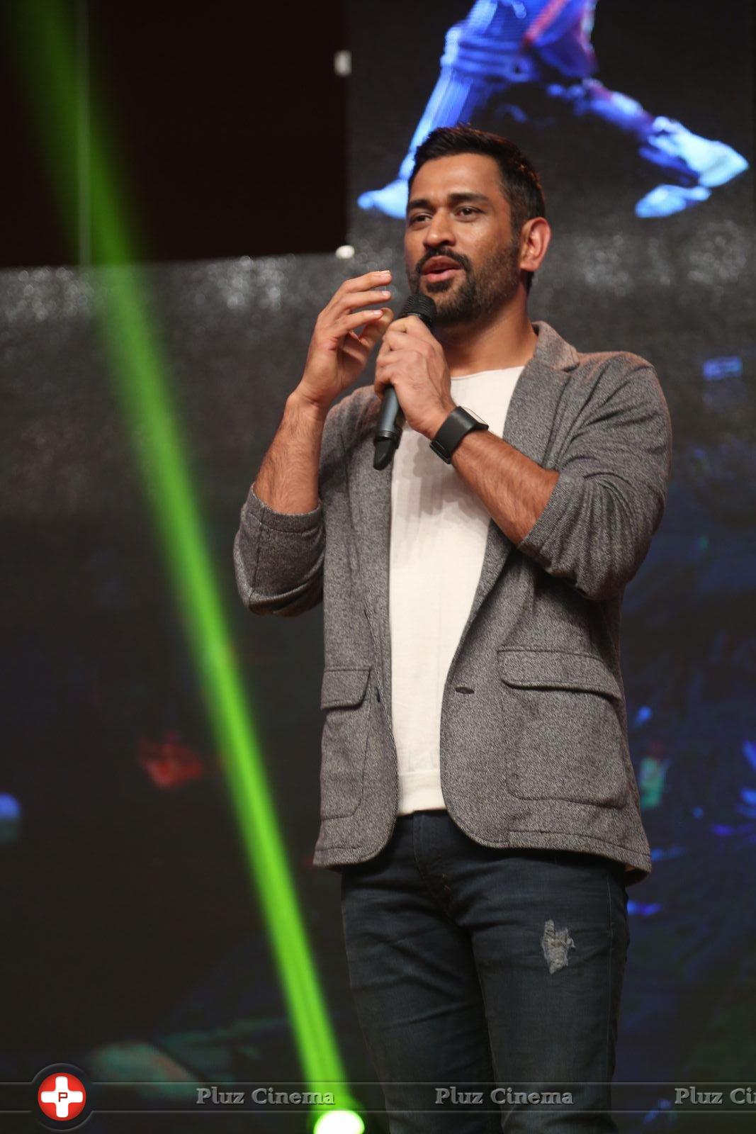 MS Dhoni Movie Audio Launch Photos | Picture 1421820