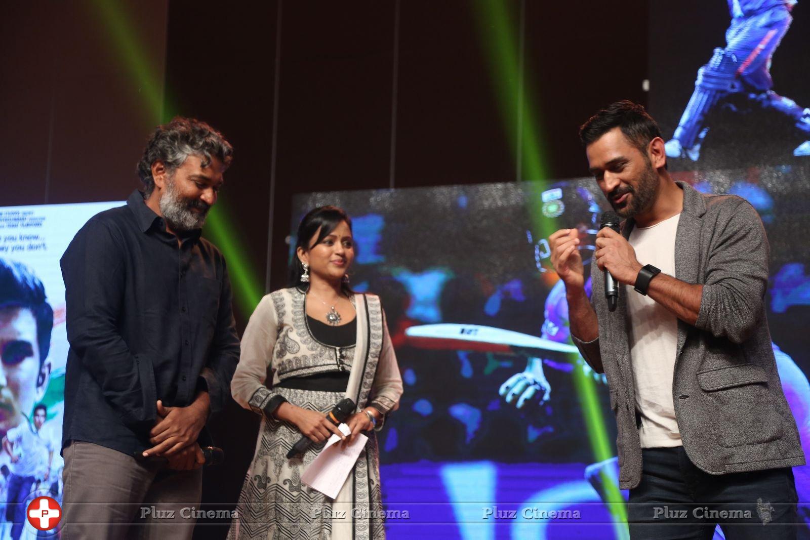 MS Dhoni Movie Audio Launch Photos | Picture 1421821