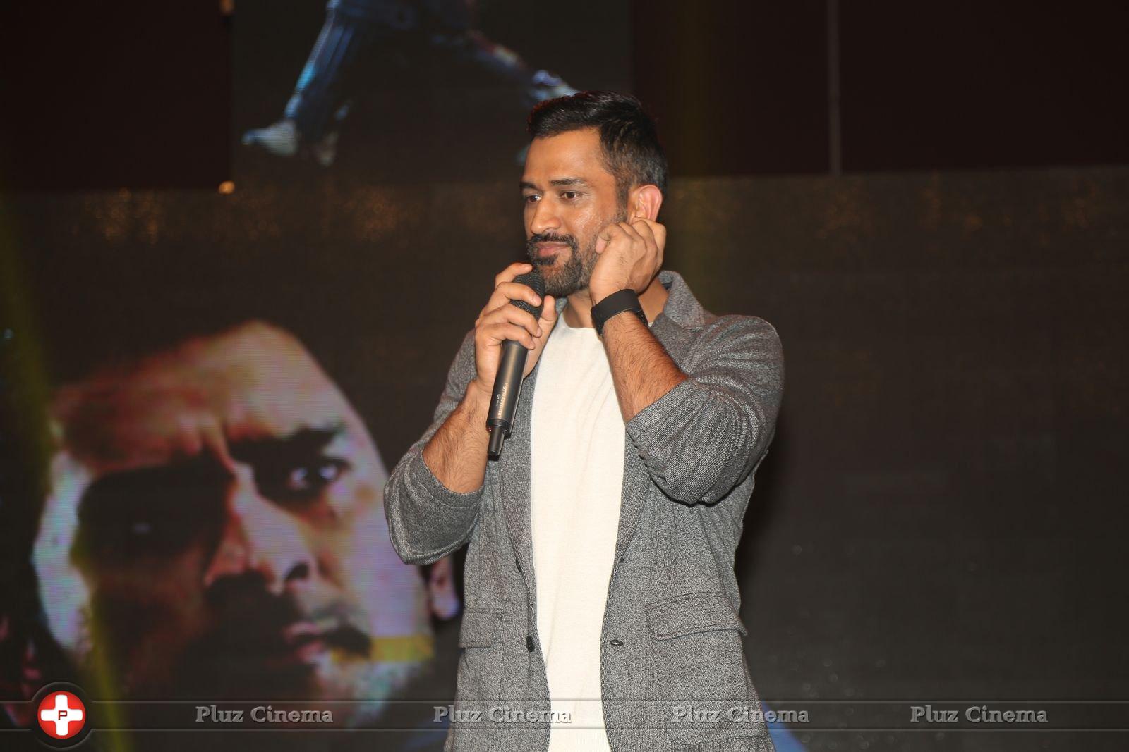 MS Dhoni Movie Audio Launch Photos | Picture 1421822