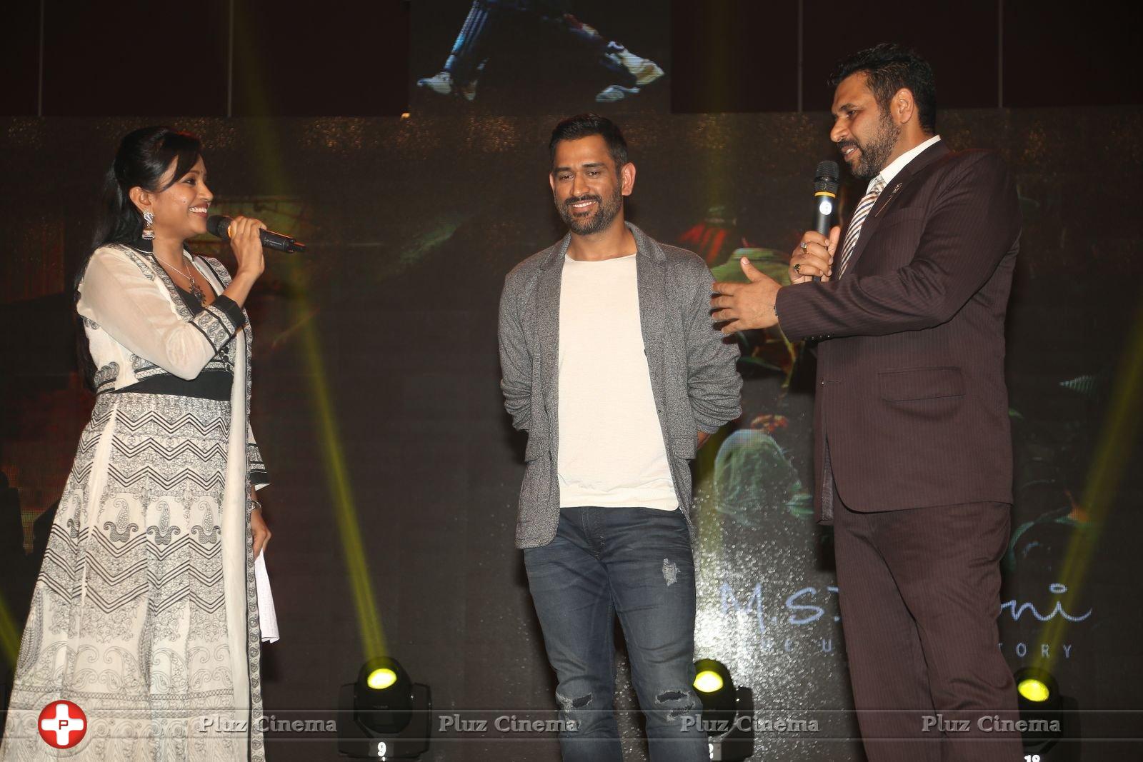 MS Dhoni Movie Audio Launch Photos | Picture 1421824