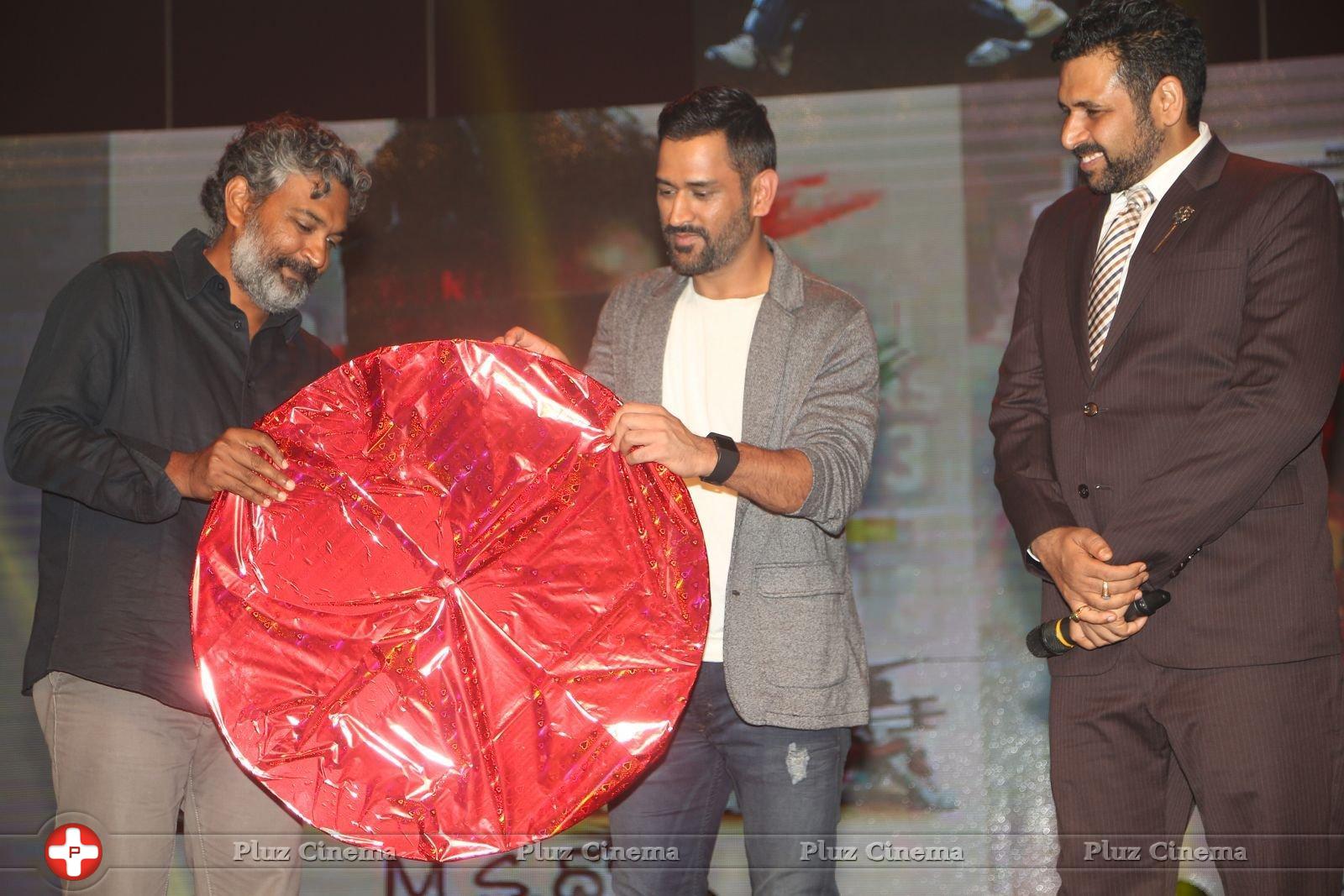 MS Dhoni Movie Audio Launch Photos | Picture 1421827