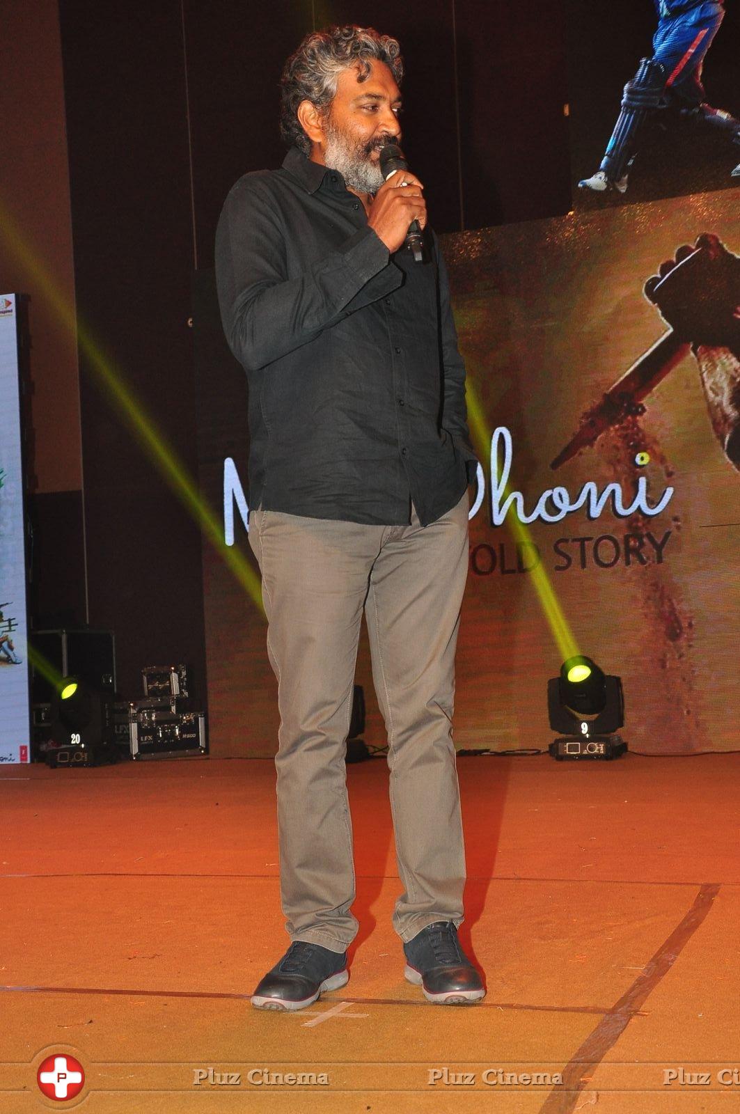 MS Dhoni Movie Audio Launch Photos | Picture 1421848