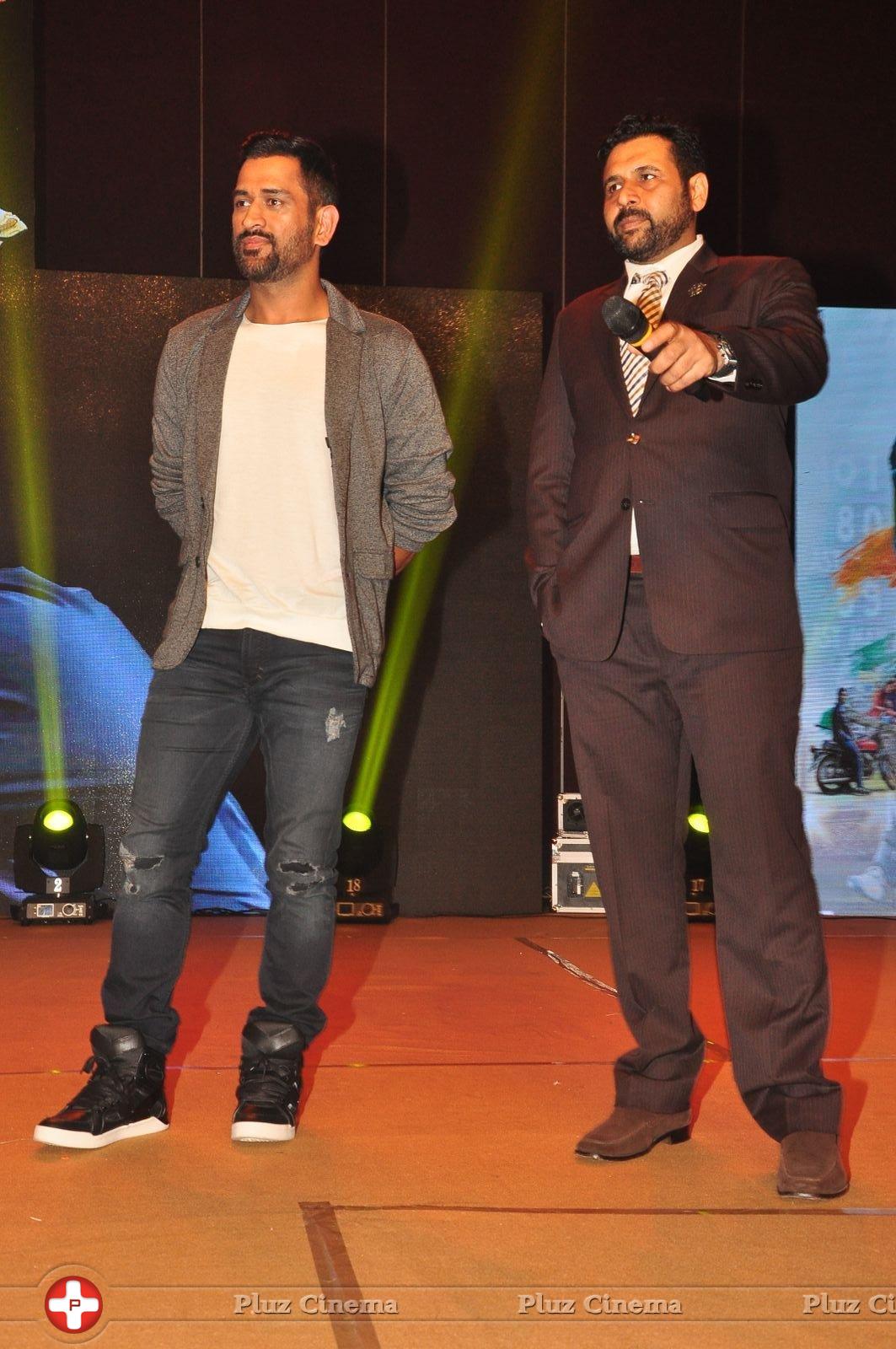 MS Dhoni Movie Audio Launch Photos | Picture 1421849