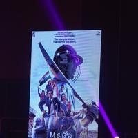 MS Dhoni Movie Audio Launch Photos | Picture 1421781