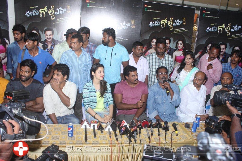 Eedu Gold Ehe Movie Song Launch at Jagadam Theater | Picture 1421660