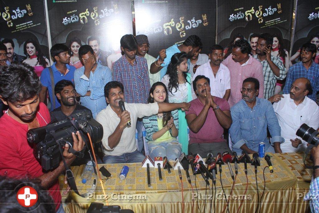 Eedu Gold Ehe Movie Song Launch at Jagadam Theater | Picture 1421666