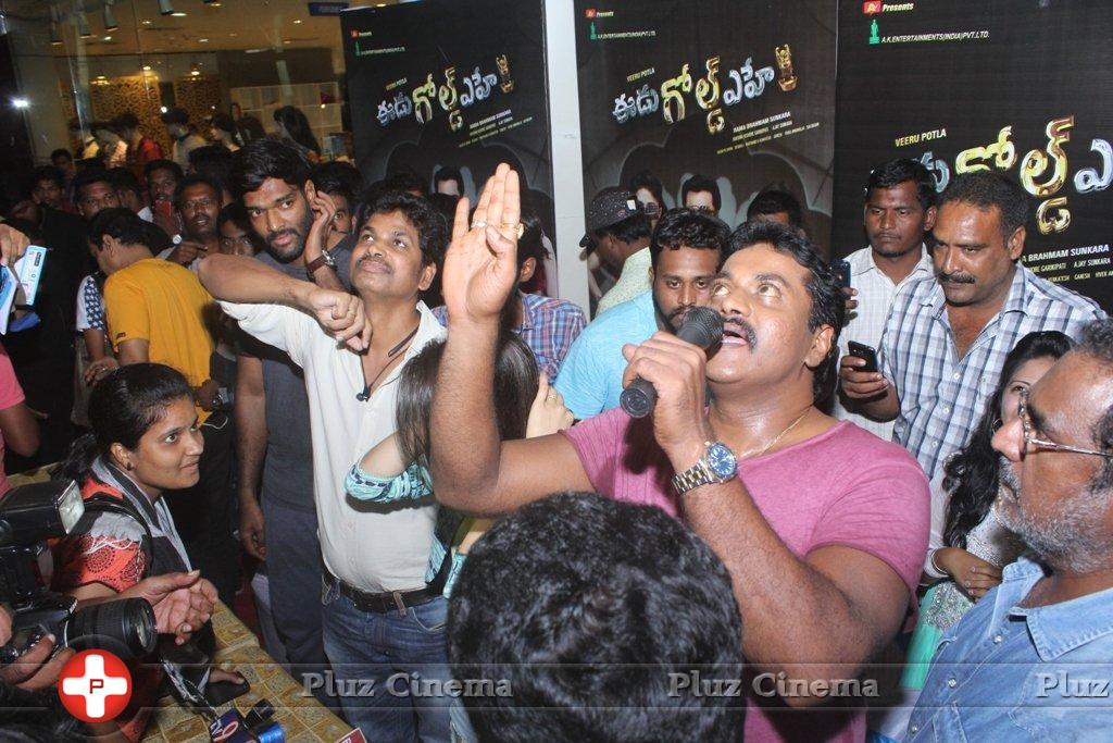 Eedu Gold Ehe Movie Song Launch at Jagadam Theater | Picture 1421675
