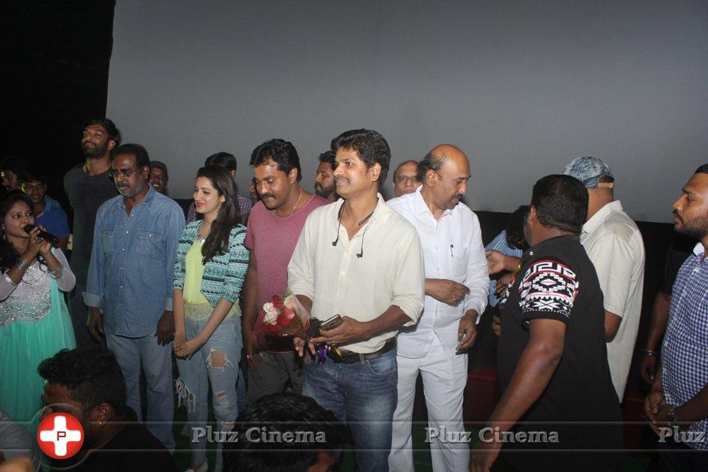 Eedu Gold Ehe Movie Song Launch at Jagadam Theater | Picture 1421685