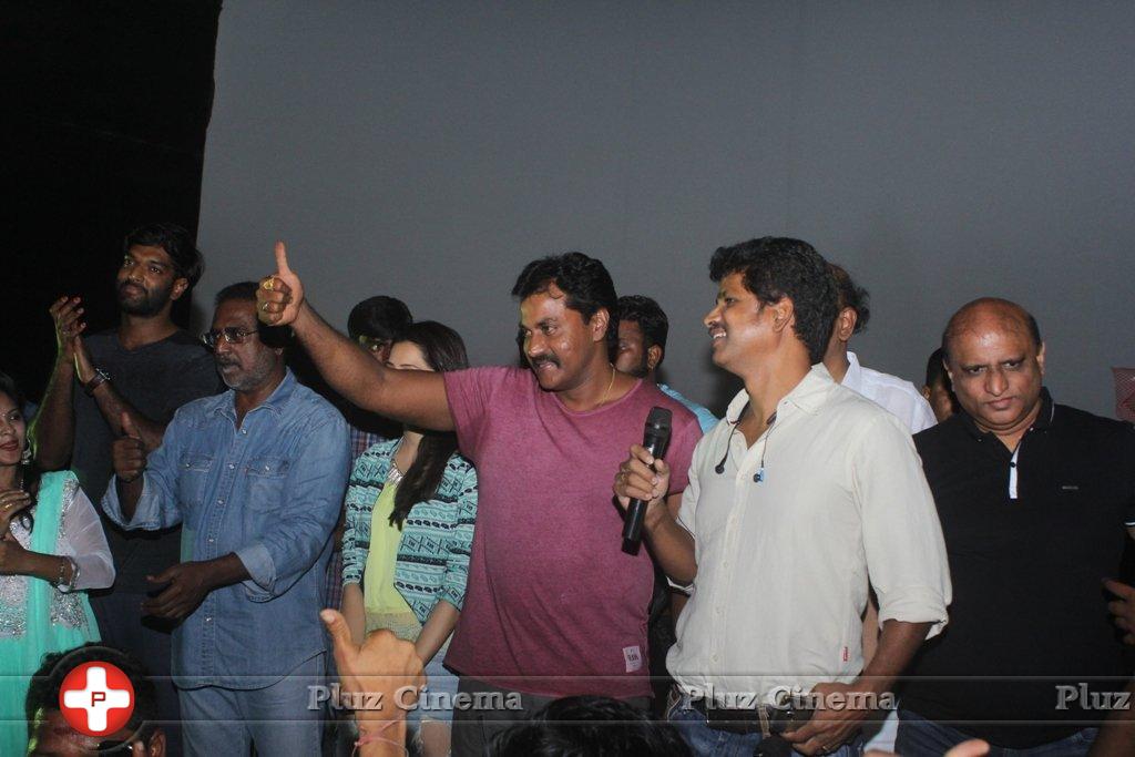 Eedu Gold Ehe Movie Song Launch at Jagadam Theater | Picture 1421688
