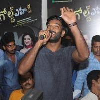 Eedu Gold Ehe Movie Song Launch at Jagadam Theater | Picture 1421662