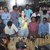 Eedu Gold Ehe Movie Song Launch at Jagadam Theater | Picture 1421663