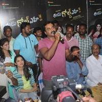 Eedu Gold Ehe Movie Song Launch at Jagadam Theater | Picture 1421668
