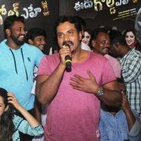 Eedu Gold Ehe Movie Song Launch at Jagadam Theater | Picture 1421669