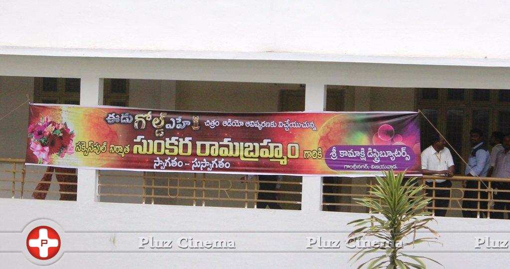 Eedu Gold Ehe Movie 4th Song @ Vijawada Usharama College Of Engineering & Technology | Picture 1422483