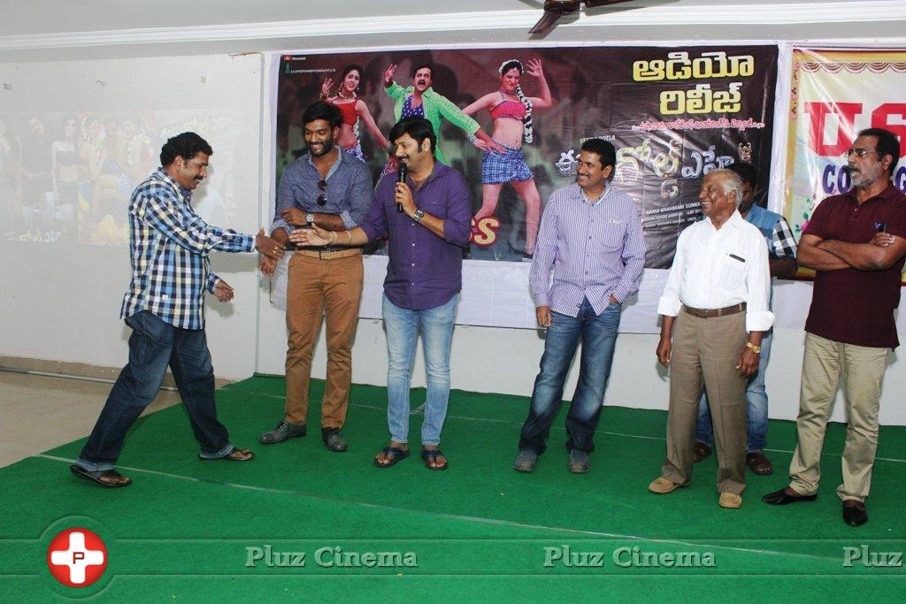 Eedu Gold Ehe Movie 4th Song @ Vijawada Usharama College Of Engineering & Technology | Picture 1422490