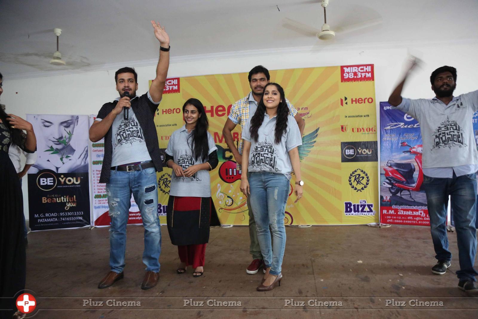 Tanu Vachhenanta Movie Team @ Vijayavada SIddardha College | Picture 1422029
