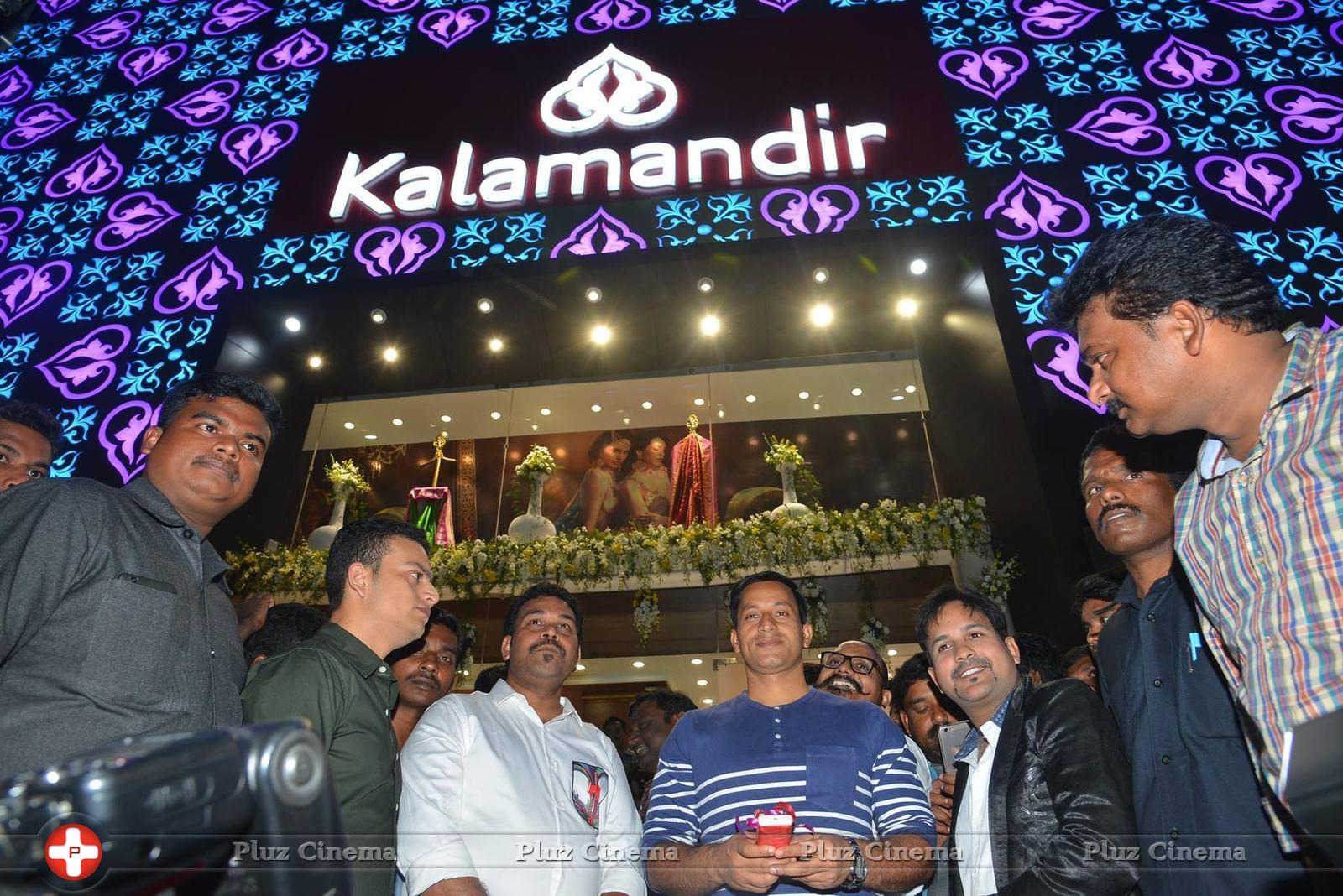 Nithya Menon Launches Kalamandir 25th Store | Picture 1422297