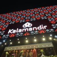 Nithya Menon Launches Kalamandir 25th Store | Picture 1422295