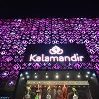 Nithya Menon Launches Kalamandir 25th Store | Picture 1422307