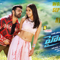 Hyper Movie Posters | Picture 1422729