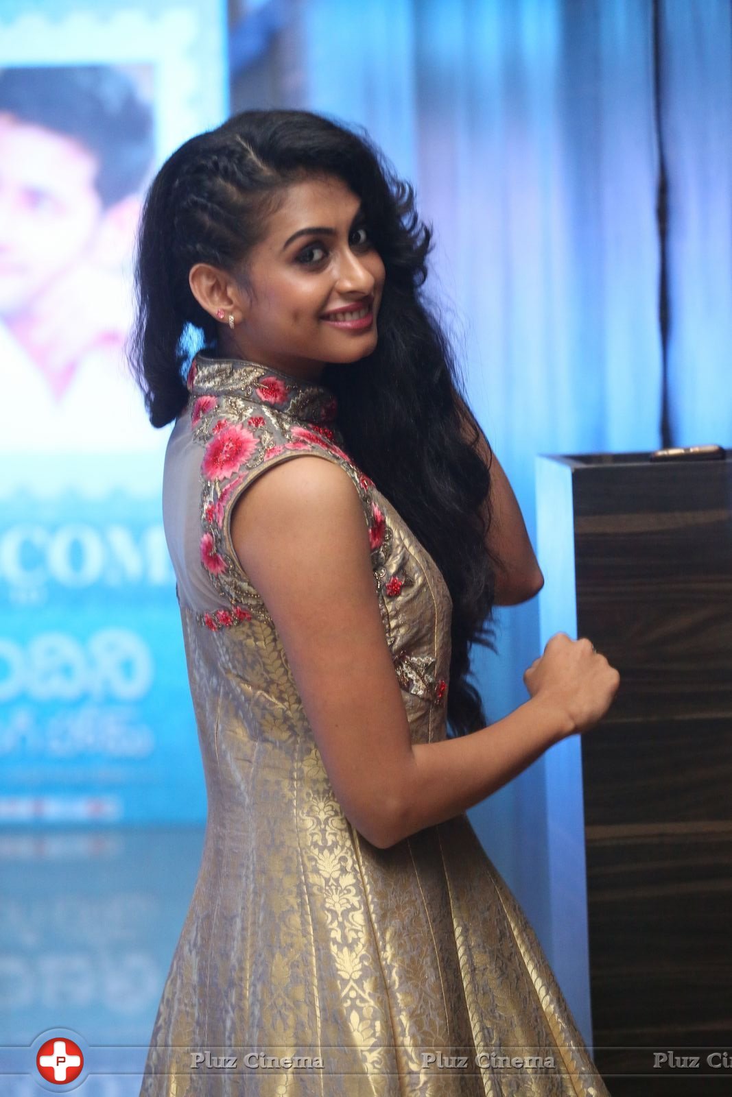 Nithya New Gallery | Picture 1422866