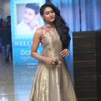 Nithya New Gallery | Picture 1422859