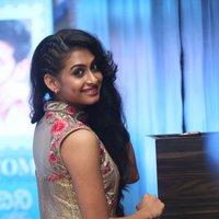 Nithya New Gallery | Picture 1422865