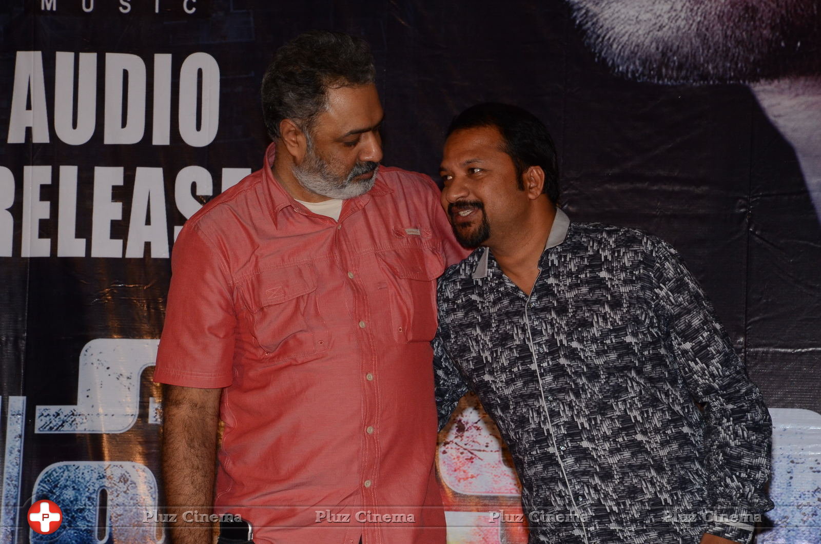 Prathikshanam Movie Audio Launch Stills | Picture 1422925