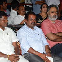 Prathikshanam Movie Audio Launch Stills | Picture 1422921