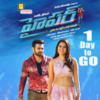Hyper Movie Posters | Picture 1423412