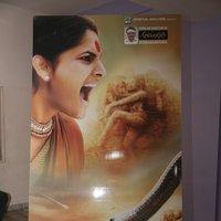 Nagabharanam Movie Audio Launch Photos | Picture 1423424