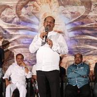 Nagabharanam Movie Audio Launch Photos | Picture 1423446