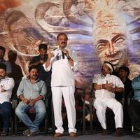 Nagabharanam Movie Audio Launch Photos | Picture 1423447