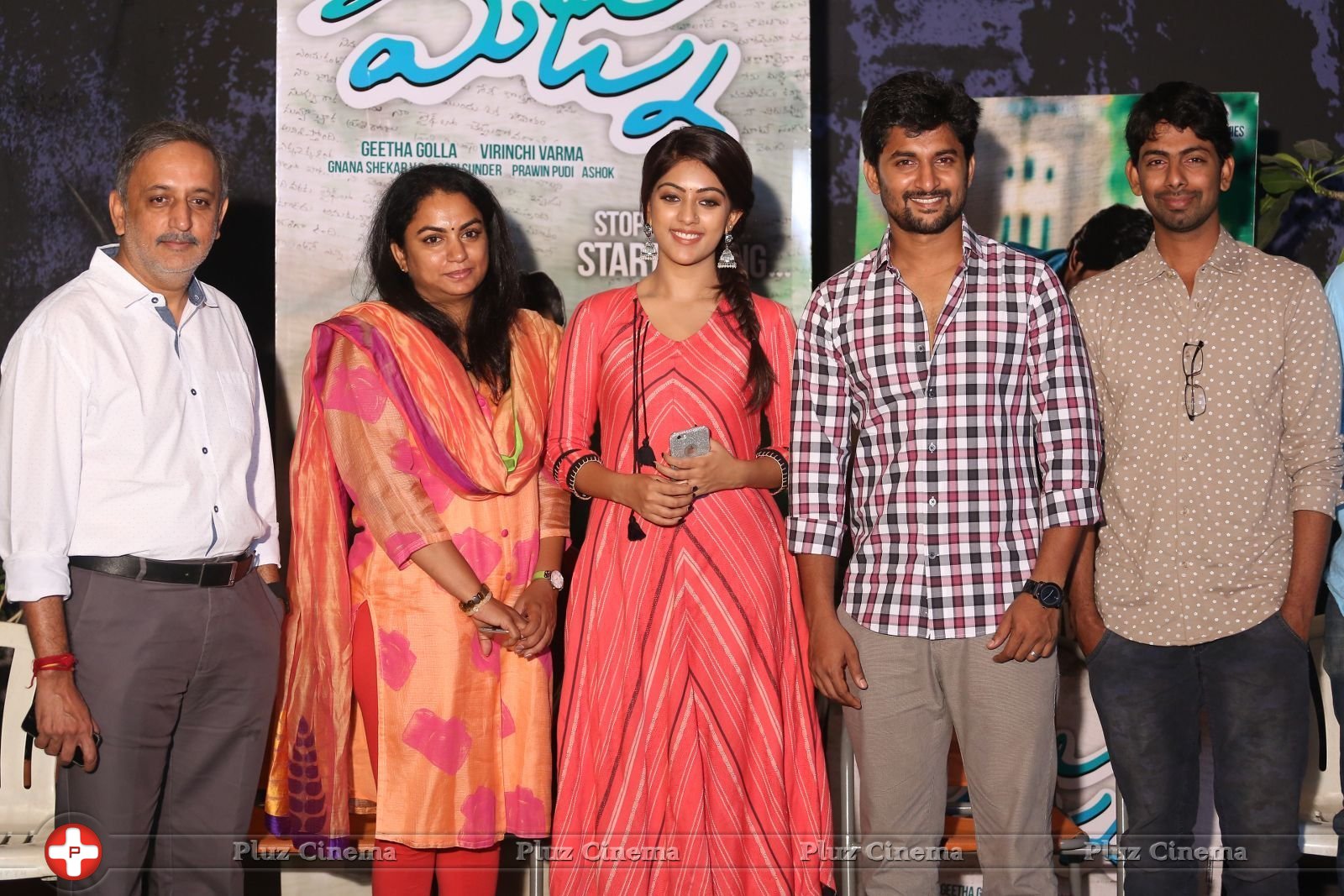 Manju Movie Press Meet Stills | Picture 1423390