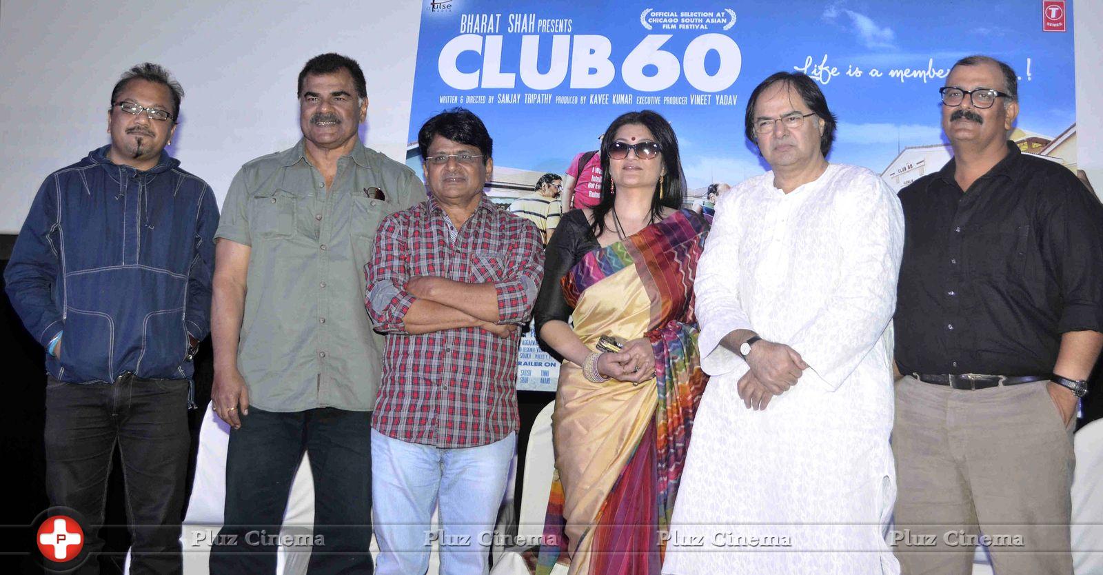 Press conference of film Club 60 Photos | Picture 658177